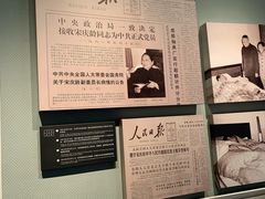 -宋庆龄陵园