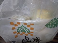 -清真全盛斋传统糕点(许士庙店)