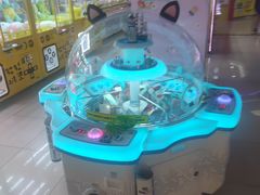 -风云再起游乐汇(皇城恒隆广场店)