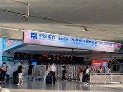 -洛阳龙门站