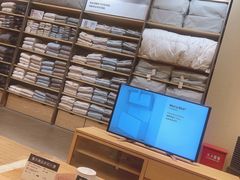 -MUJI无印良品(天一国购店)