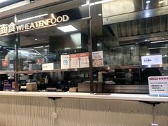 -盒马鲜生(红莲店)