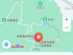 -南京市无想山景区