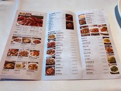 菜单-胡大饭馆 24h(簋街总店)