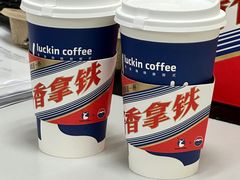 -瑞幸咖啡(太阳CITY店)
