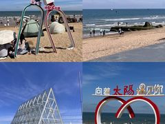 -日照灯塔风景区