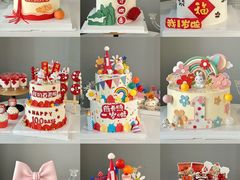 -咖咖熊蛋糕定制·英国蓝风车动物性淡奶油