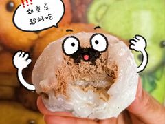 -烘焙町面包店(西四店)