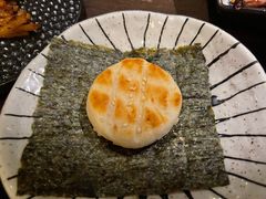 烤年糕-三川·十酒Izakaya(南昌路店)