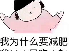-永兴餐厅(复兴中路店)