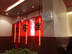 -德天顺盖码饭(人民西路店)