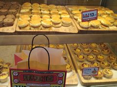 -東更道点心行(文化东路店)