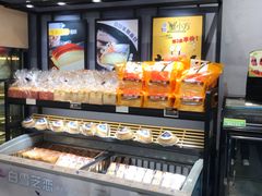 -采蝶轩(光明南路店)