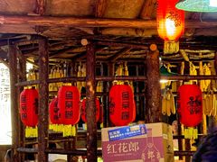 -鱼窝棚柴火铁锅炖(富山屯店)