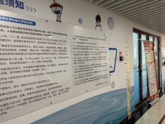 -北京科技大学-游泳馆