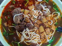 -旺泉餐饮店·清真牛肉面馆