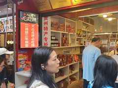 -丁家脆哨(民生路店)