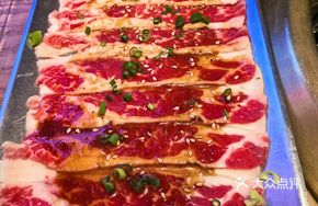 Half-Meter Beef