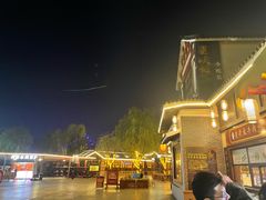 -济南方特东方神画