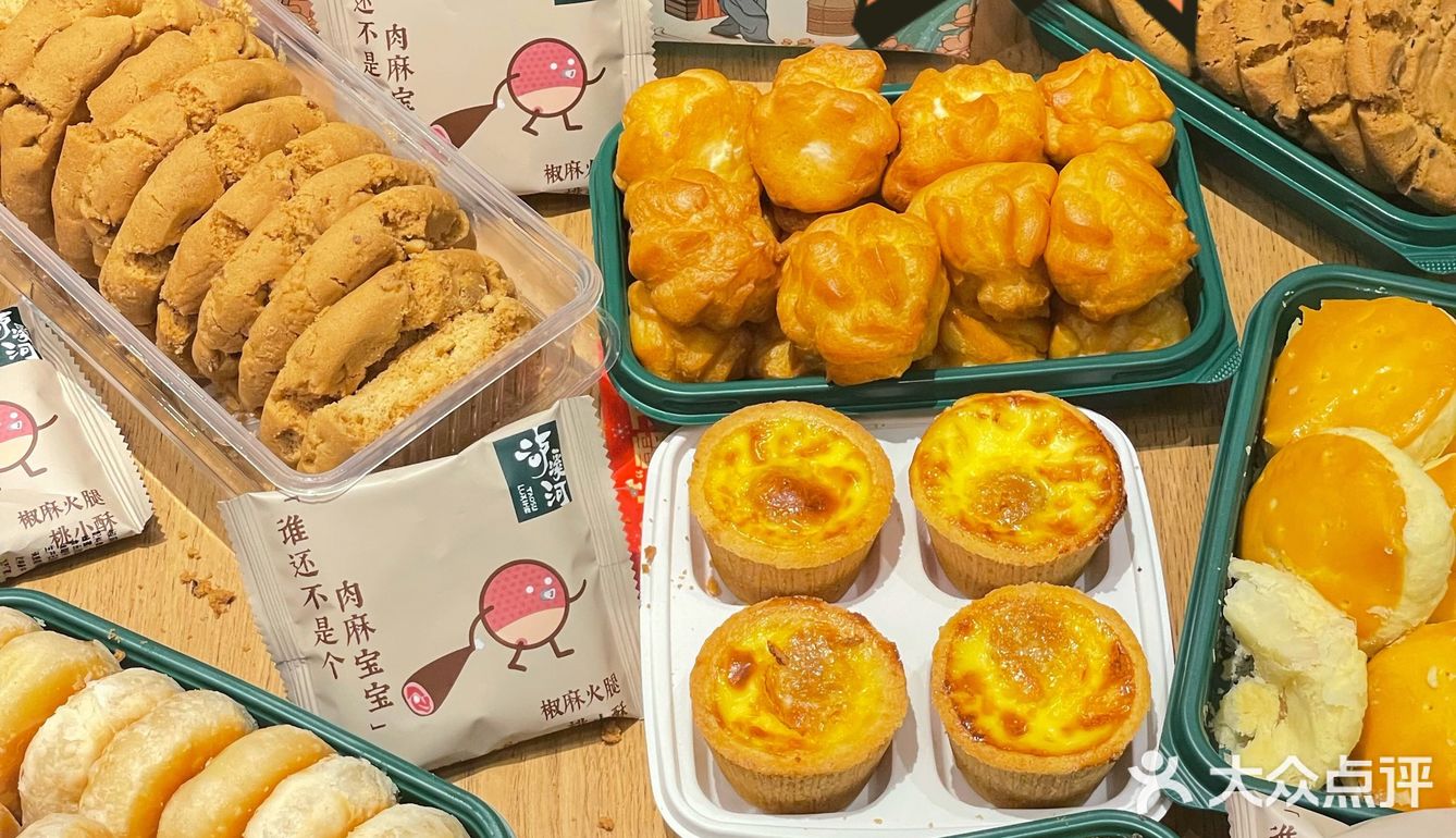 排疯了❗️福建首家泸溪河开业买一送一