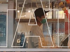 -OUR Bakery(三里屯太古里店)