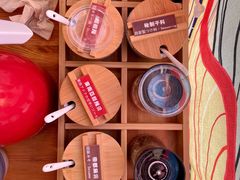 -一井烧肉·活鳗·寿司(望京SOHO店)