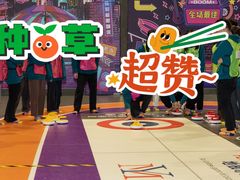 -Tenker Club弹刻极限主题公园 · 蹦床 · 团建 · 生日派对(大关店)
