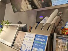 -茶百道(朝阳北路店)