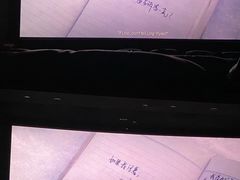 -乐汇城