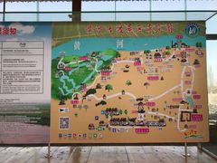 -黄沙古渡原生态旅游区