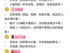 -巧克力渔家.小船海鲜家常菜(万平口店)