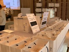 -银座仁志川·生吐司专门店(香港广场店)