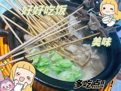 -珍祥烧烤·骨汤涮肚(无影山店)