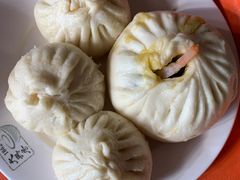 猪肉大葱包子-天兴居(鲜鱼口街店)