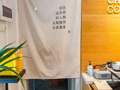 -彳亍咖啡·这里(水湾路店)
