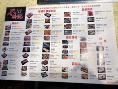 -猪的故事·韩式烤肉(韩乐坊店)