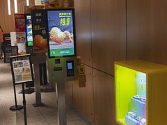 门面-麦当劳(徐汇漕溪北路百脑汇店)