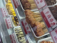 -喜姐炸串(池州青阳店)