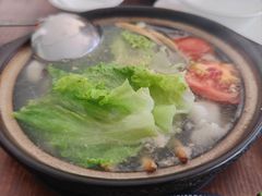 -余味