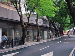 -广东省方志馆