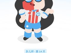 -上海静安大悦城
