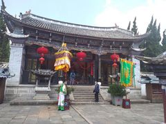 -云南民族村