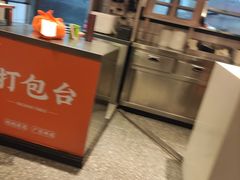 -红荔村肠粉(岗厦店)