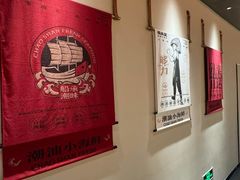 -码头见·潮汕菜(领展中心城店)