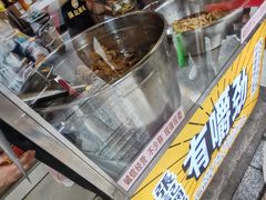 -张记捆鸡(总店)