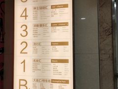 -巴黎春天(浦建店)
