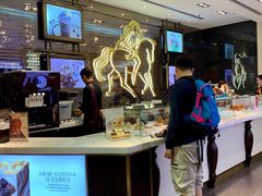 -歌帝梵(大运河购物中心店)