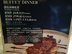 -上海滴水湖皇冠假日酒店