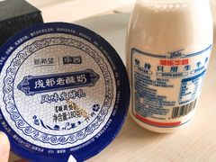 -老黄记手撕烤兔(玉林街店)