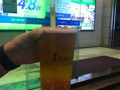 四季春茶-1点点(文峰广场店)